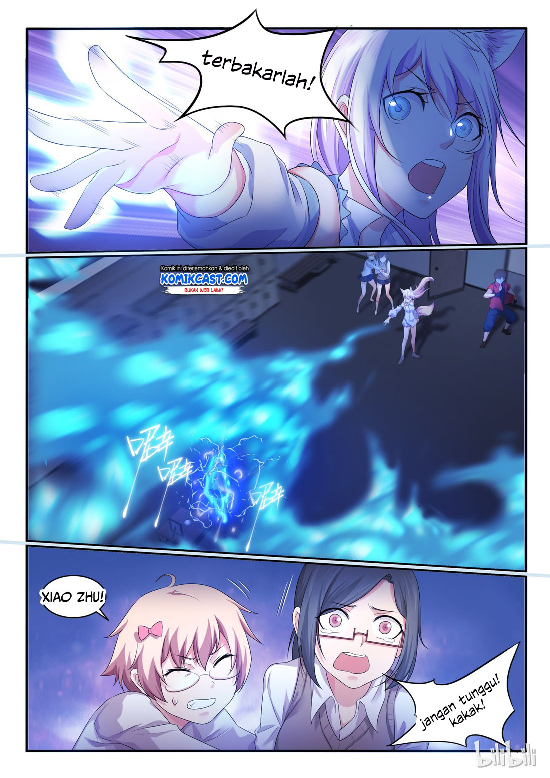 My Wife Is A Fox Spirit Chapter 28 - halaman 6