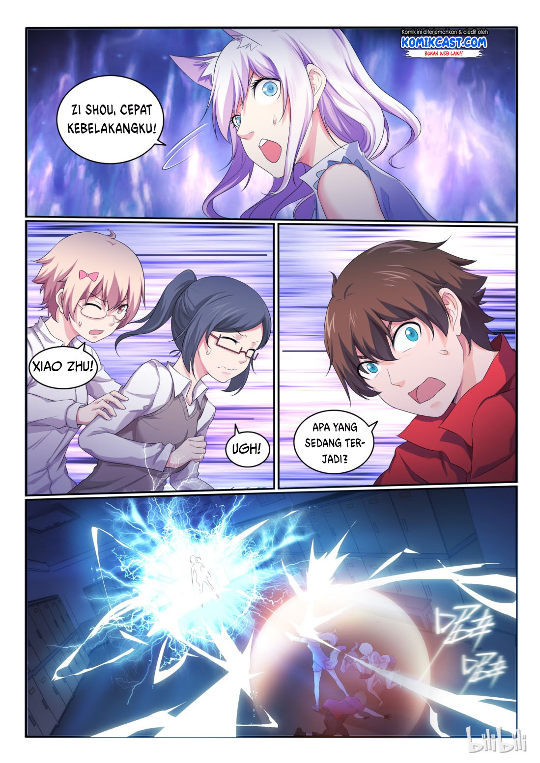 My Wife Is A Fox Spirit Chapter 28 - halaman 9