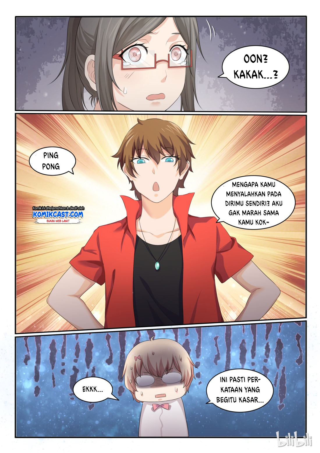 My Wife Is A Fox Spirit Chapter 29 - halaman 11