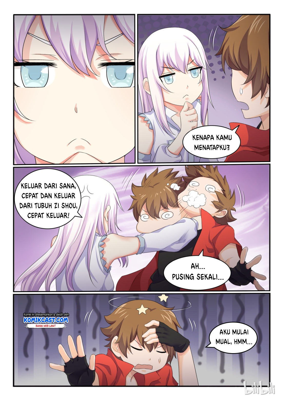 My Wife Is A Fox Spirit Chapter 29 - halaman 12