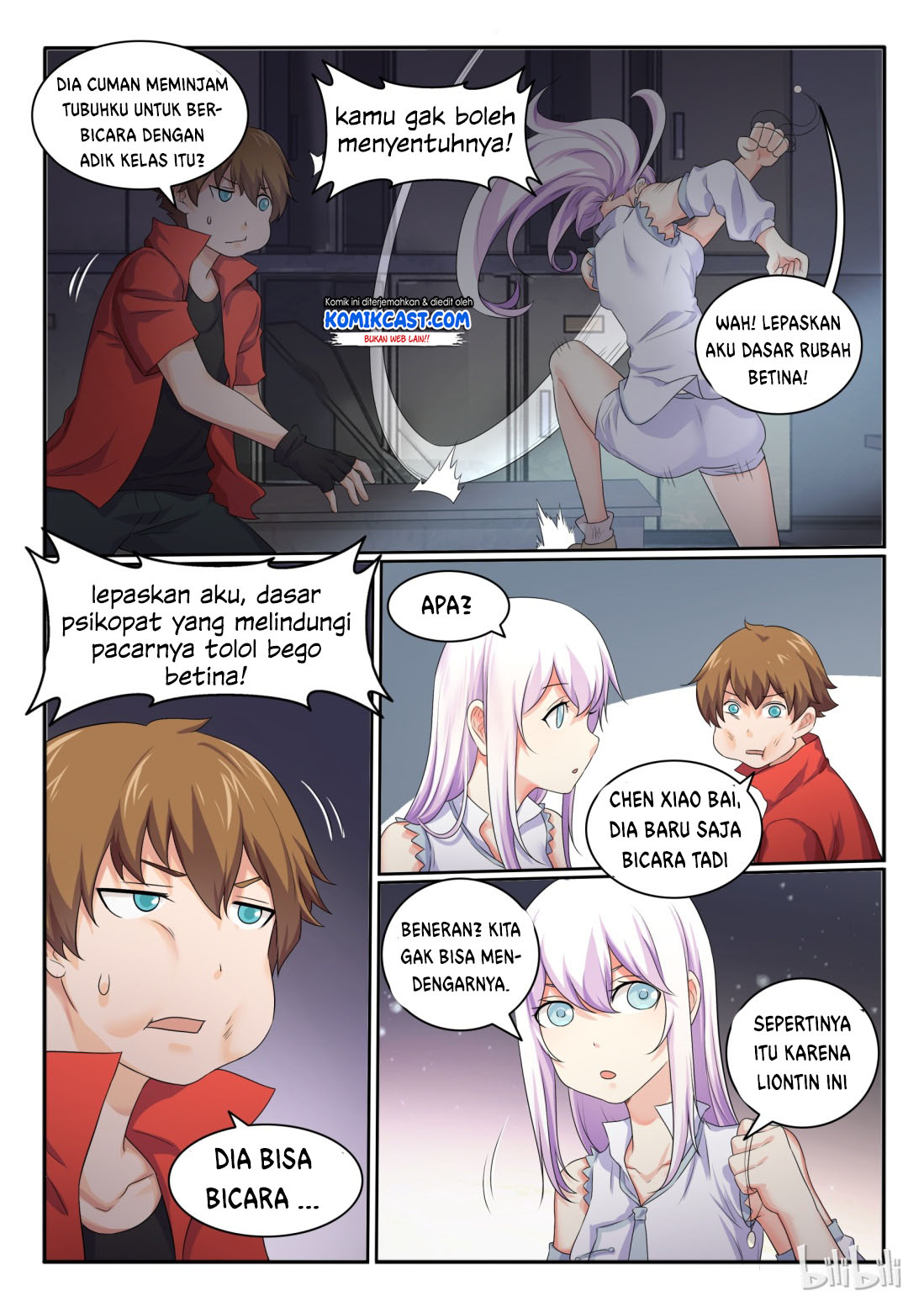 My Wife Is A Fox Spirit Chapter 29 - halaman 16