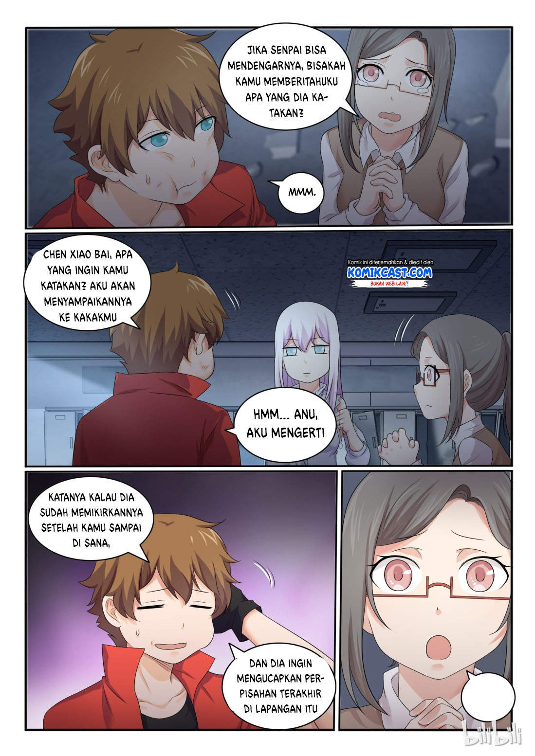 My Wife Is A Fox Spirit Chapter 29 - halaman 17