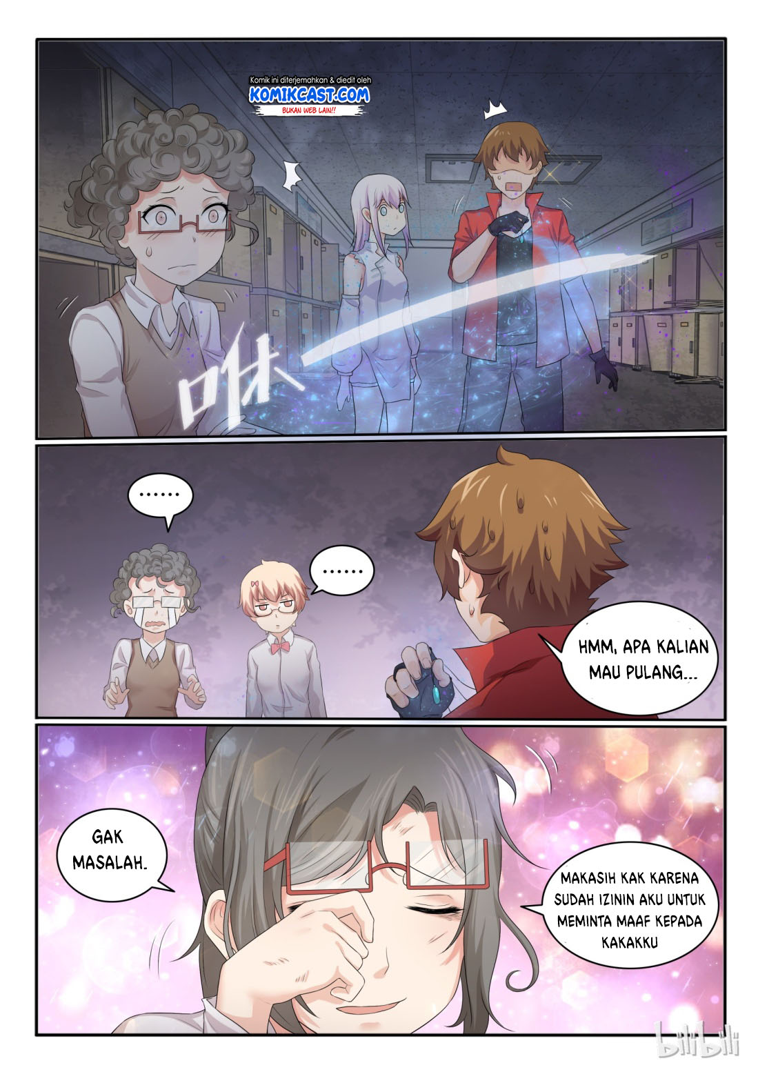 My Wife Is A Fox Spirit Chapter 29 - halaman 5