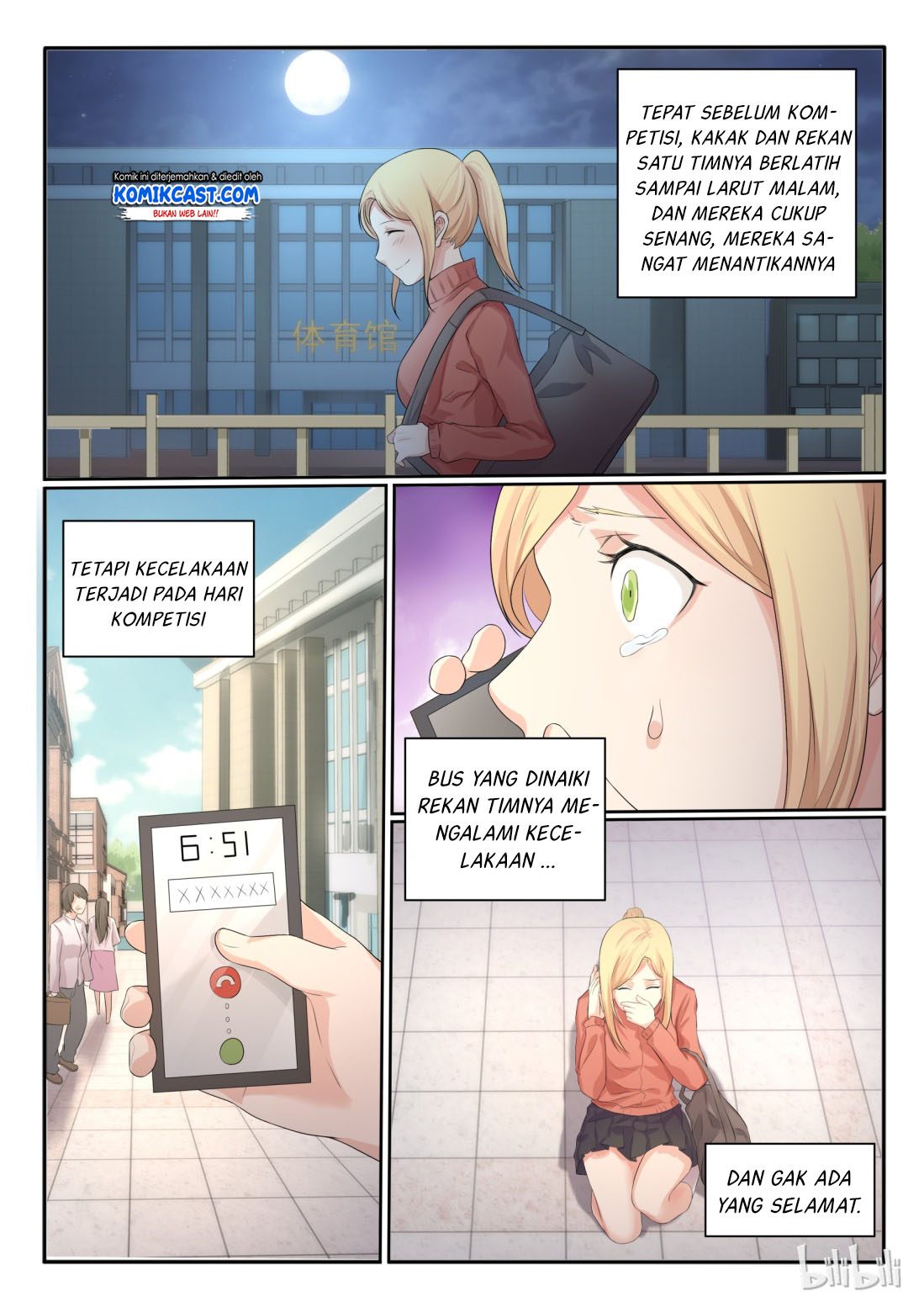 My Wife Is A Fox Spirit Chapter 29 - halaman 7