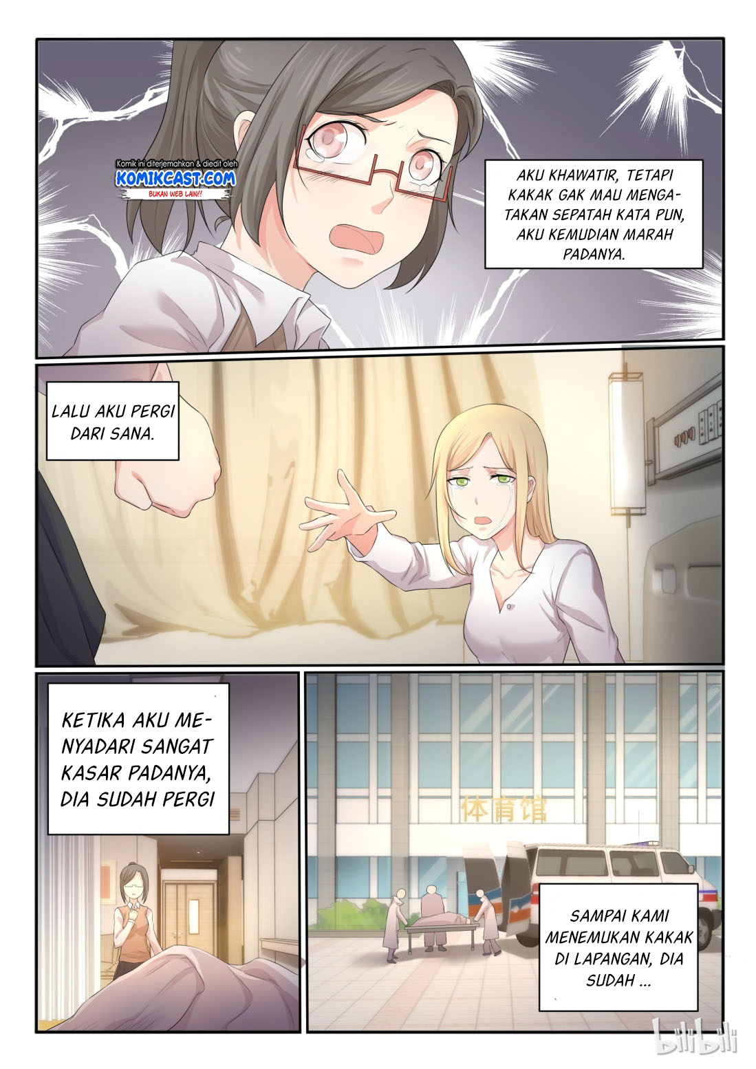 My Wife Is A Fox Spirit Chapter 29 - halaman 9