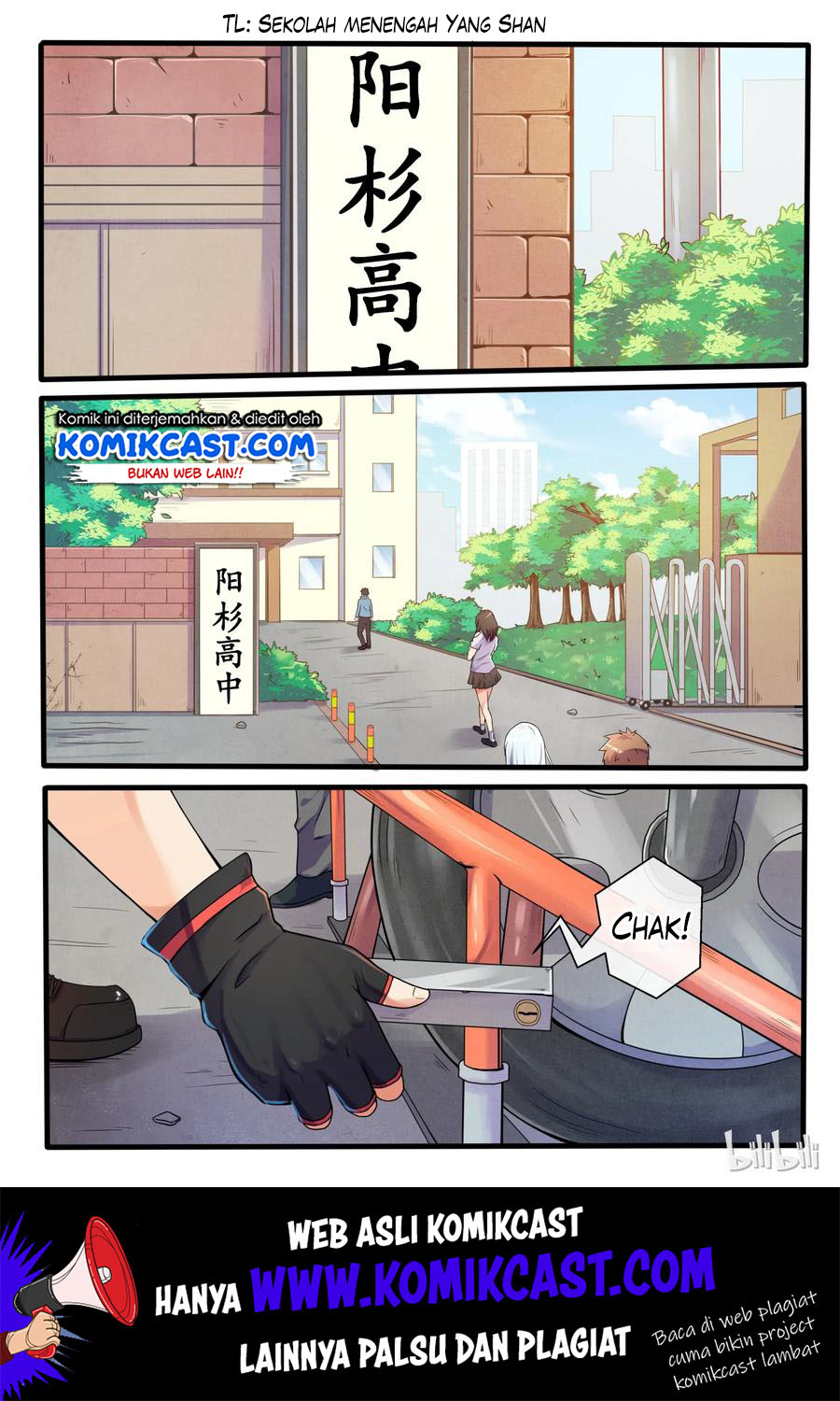 My Wife Is A Fox Spirit Chapter 3 - halaman 9