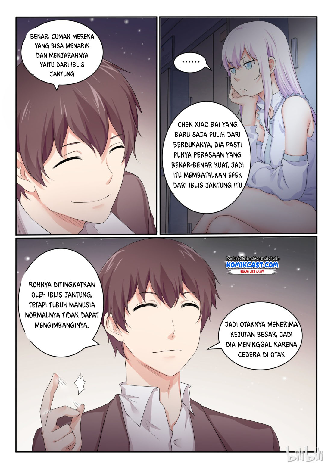 My Wife Is A Fox Spirit Chapter 30 - halaman 7