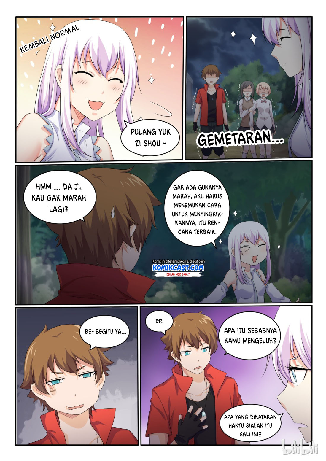 My Wife Is A Fox Spirit Chapter 31 - halaman 8