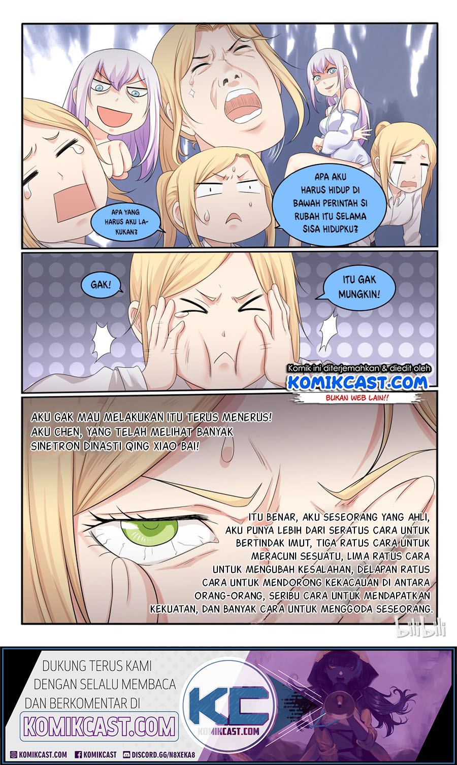 My Wife Is A Fox Spirit Chapter 32 - halaman 13