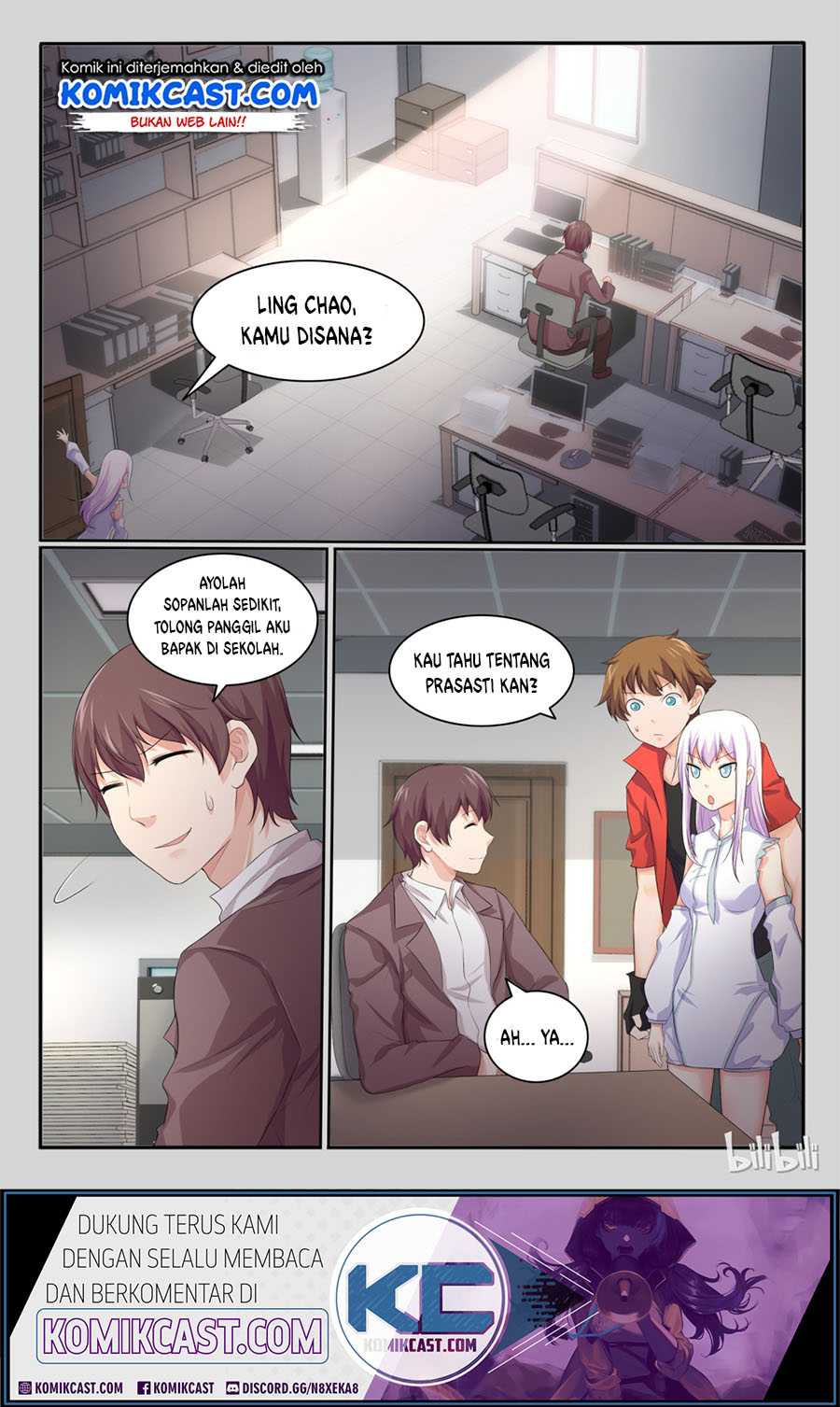 My Wife Is A Fox Spirit Chapter 33 - halaman 10