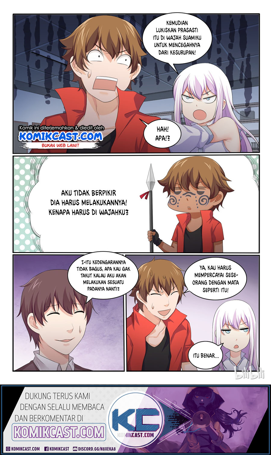 My Wife Is A Fox Spirit Chapter 33 - halaman 11