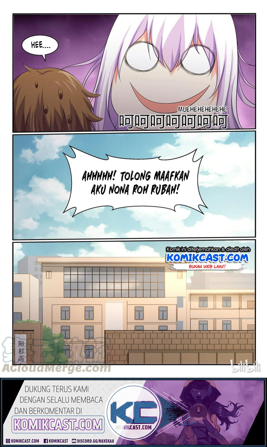 My Wife Is A Fox Spirit Chapter 33 - halaman 8