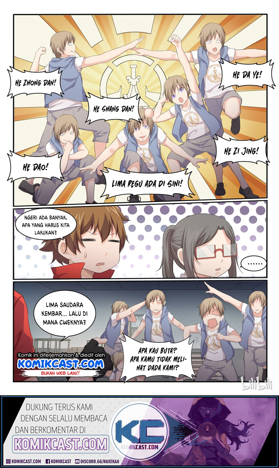 My Wife Is A Fox Spirit Chapter 35 - halaman 14