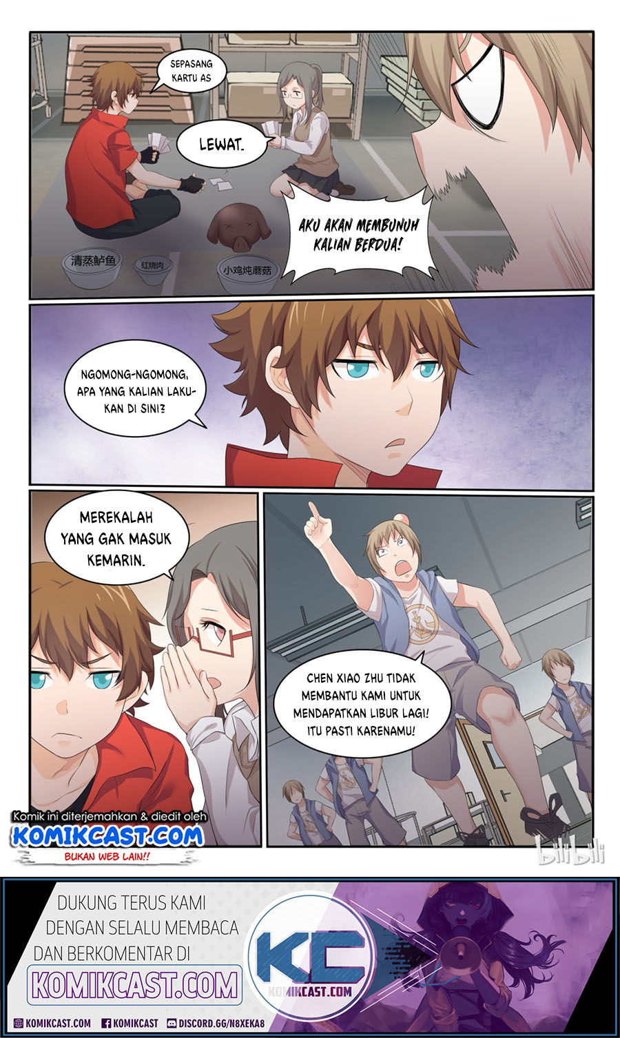 My Wife Is A Fox Spirit Chapter 35 - halaman 15