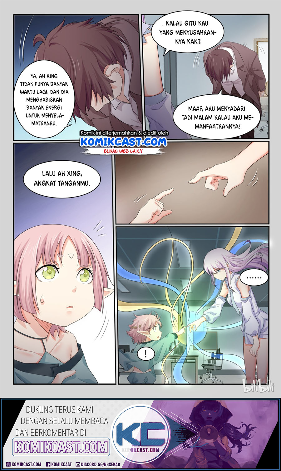 My Wife Is A Fox Spirit Chapter 35 - halaman 6