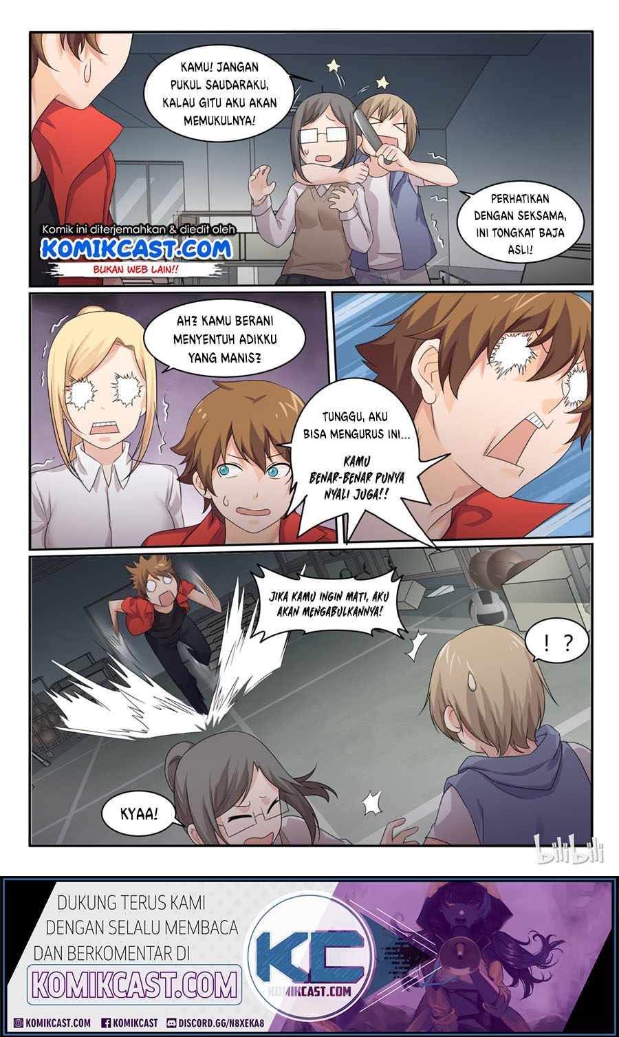 My Wife Is A Fox Spirit Chapter 36 - halaman 12