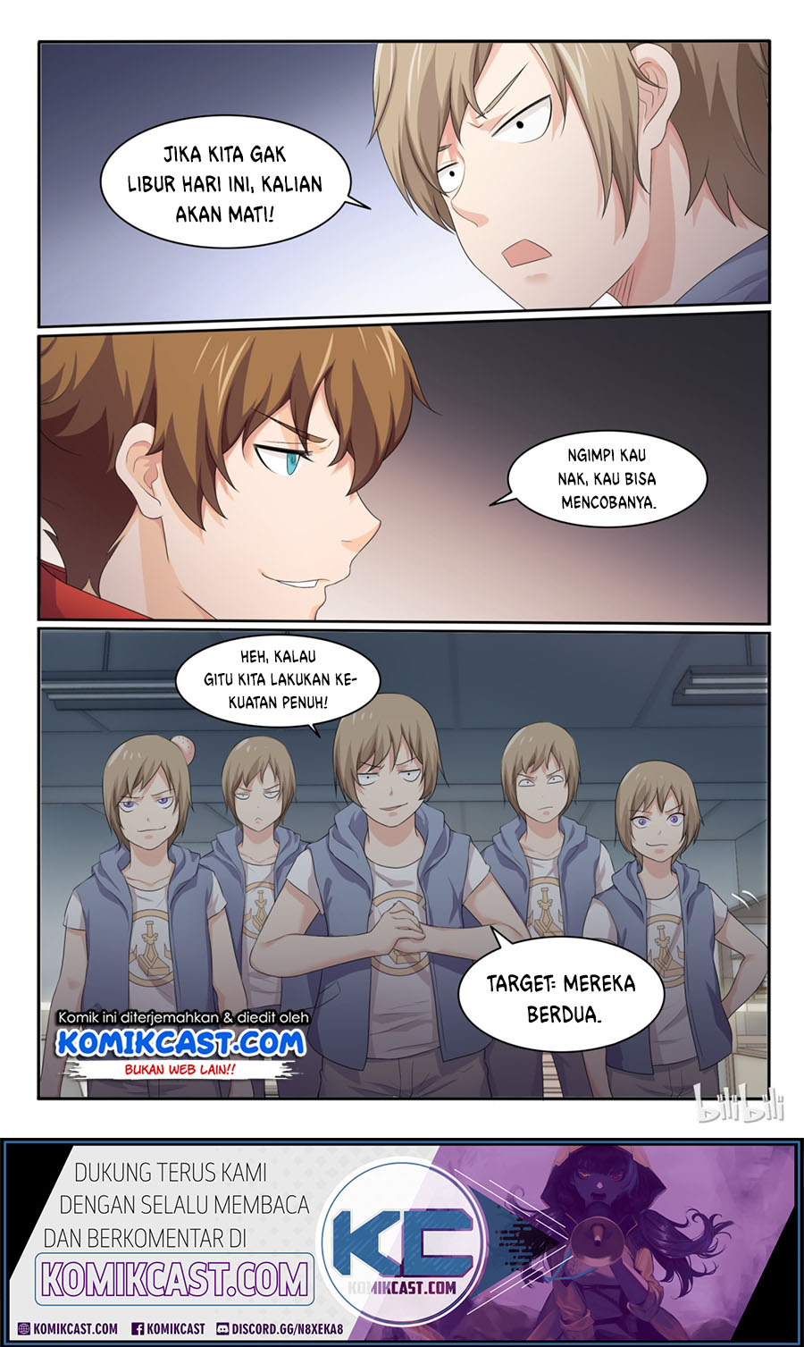 My Wife Is A Fox Spirit Chapter 36 - halaman 3