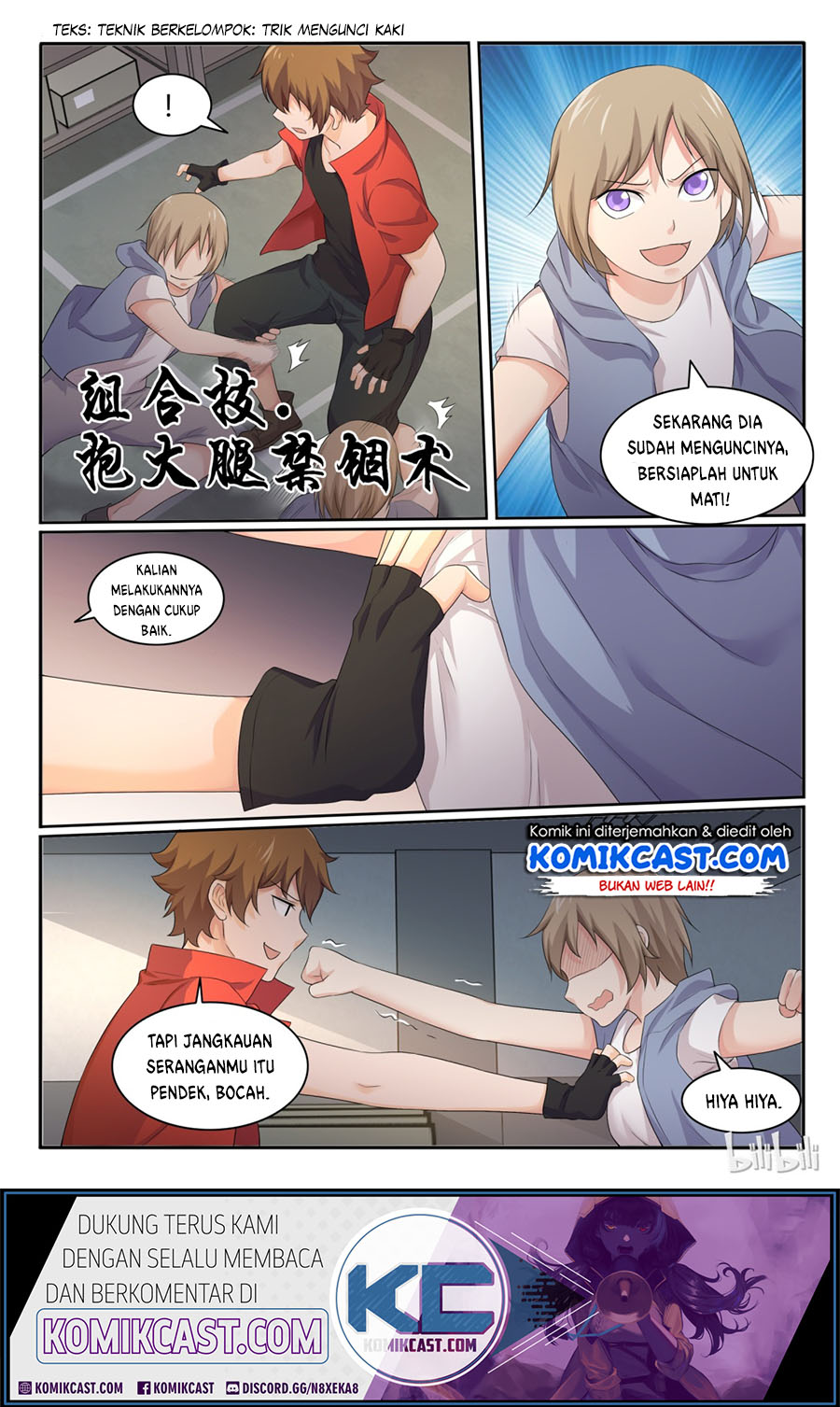 My Wife Is A Fox Spirit Chapter 36 - halaman 6