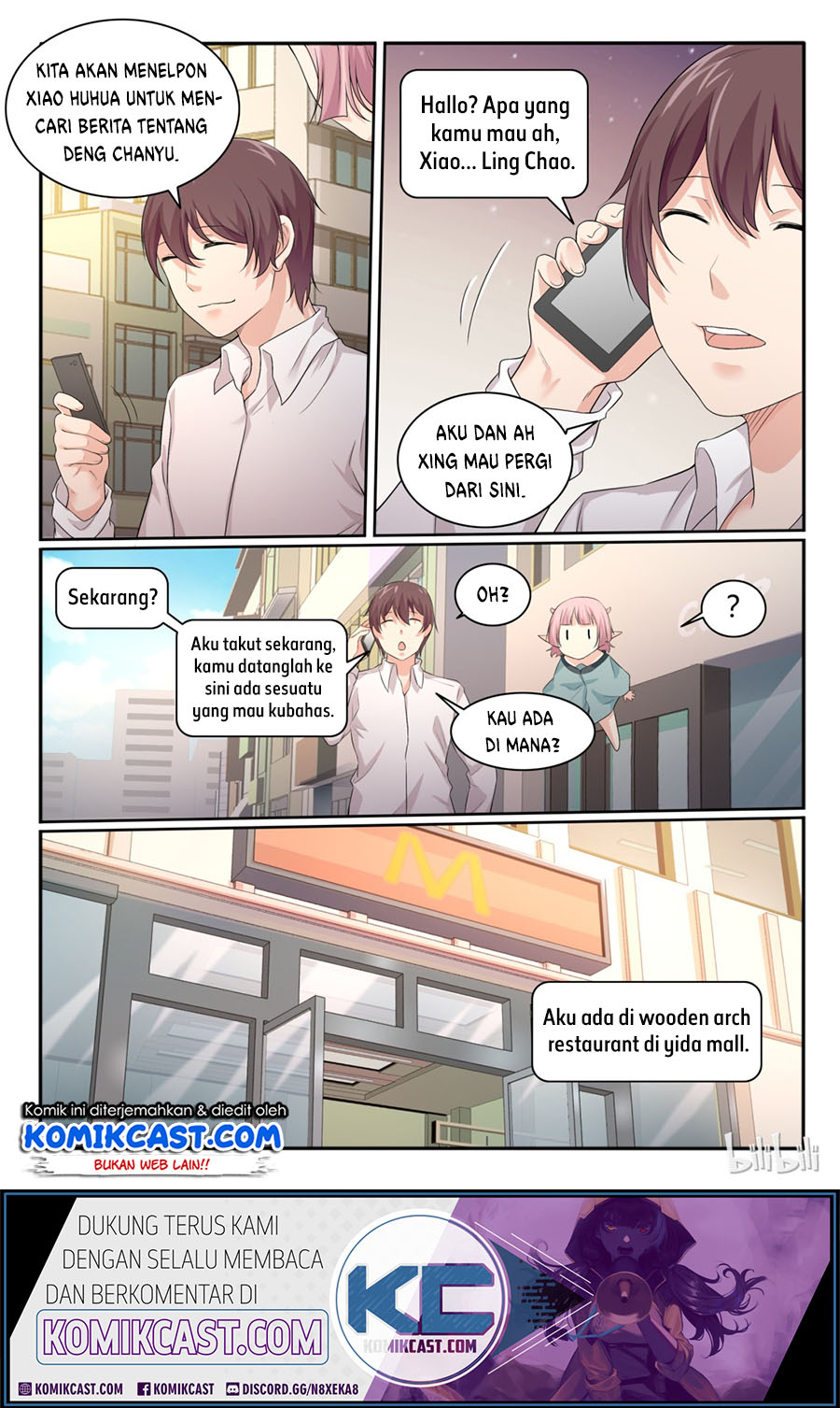 My Wife Is A Fox Spirit Chapter 37 - halaman 11