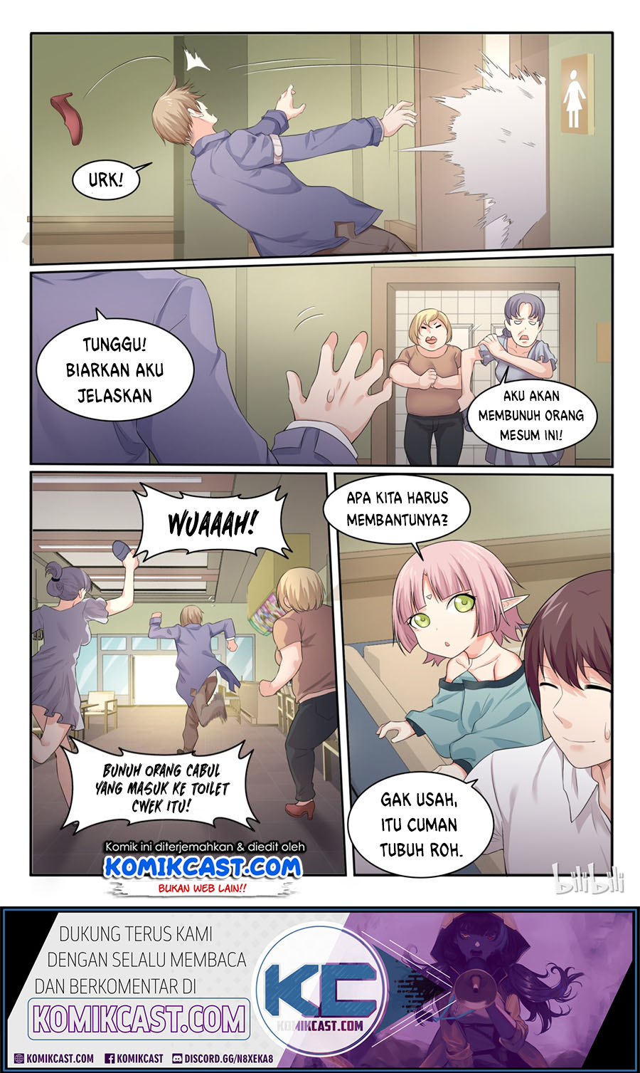 My Wife Is A Fox Spirit Chapter 38 - halaman 4