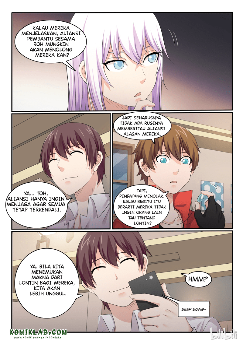 My Wife Is A Fox Spirit Chapter 42 - halaman 11