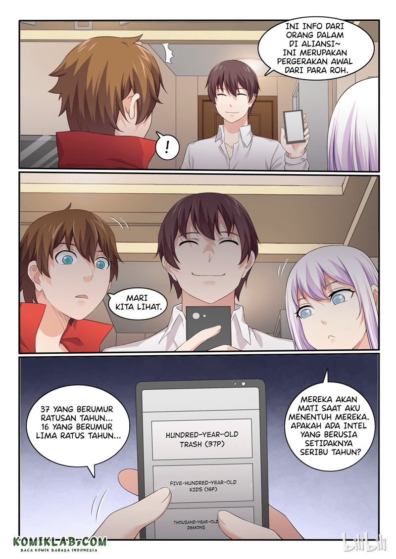 My Wife Is A Fox Spirit Chapter 42 - halaman 12