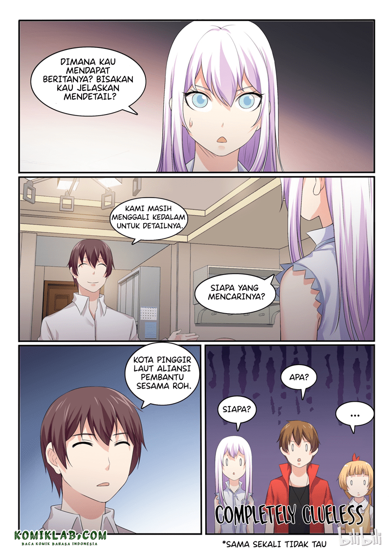 My Wife Is A Fox Spirit Chapter 42 - halaman 7