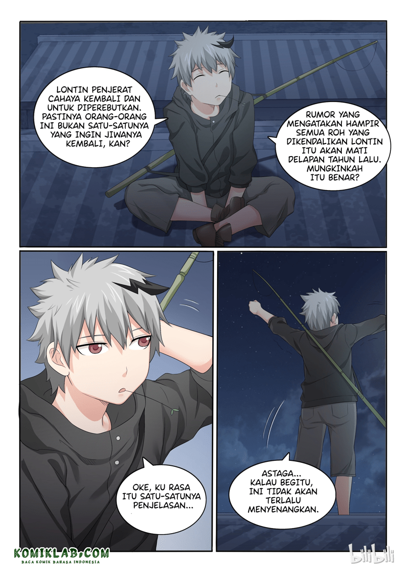 My Wife Is A Fox Spirit Chapter 43 - halaman 3