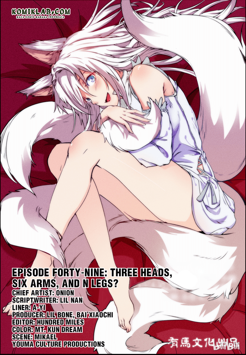 My Wife Is A Fox Spirit Chapter 49 - halaman 2