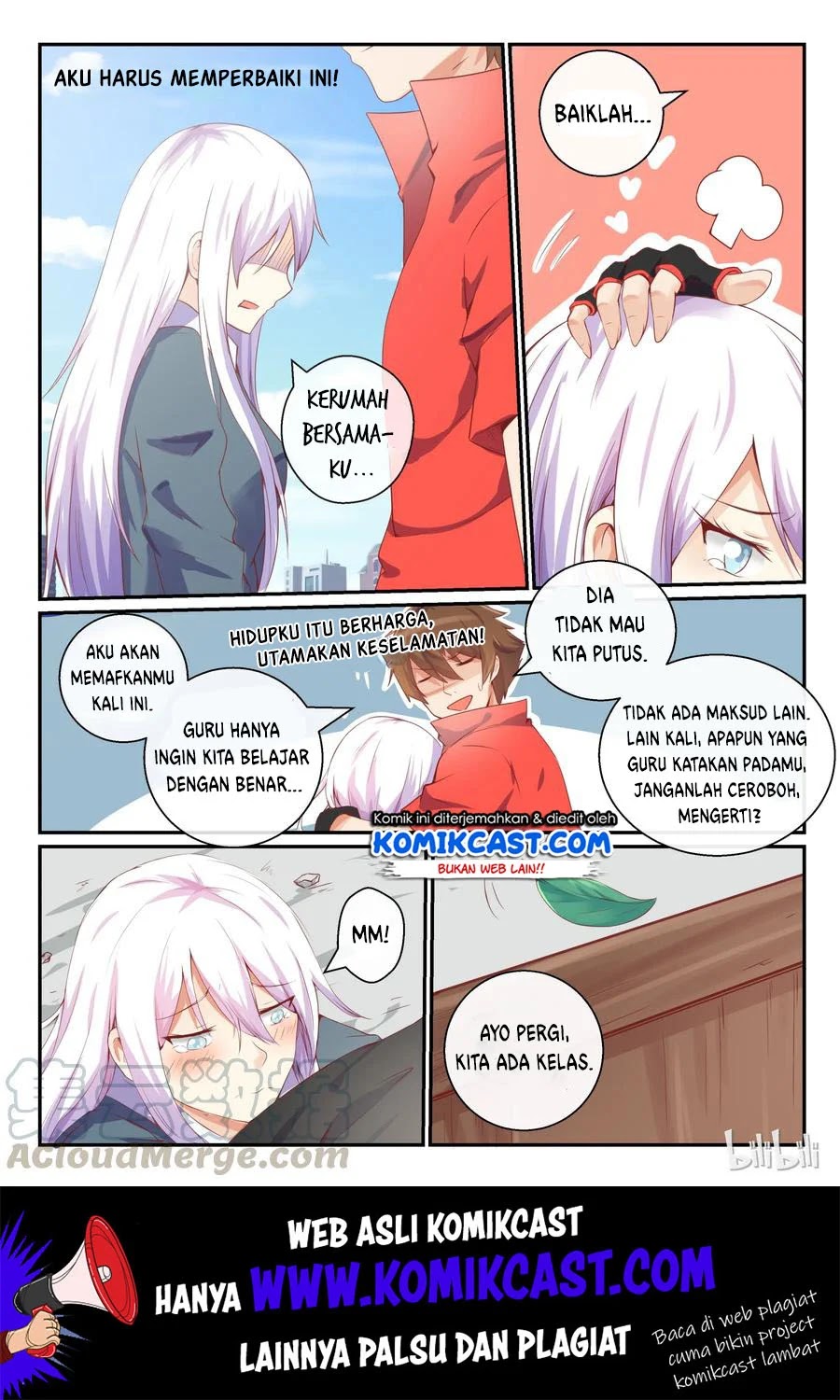 My Wife Is A Fox Spirit Chapter 6 - halaman 12