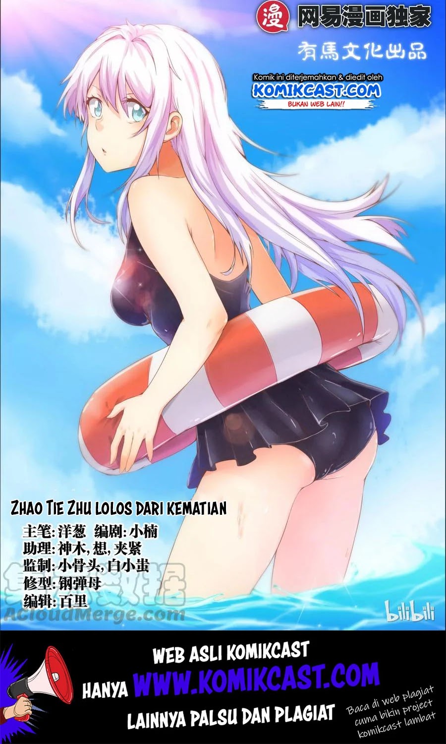 My Wife Is A Fox Spirit Chapter 6 - halaman 2