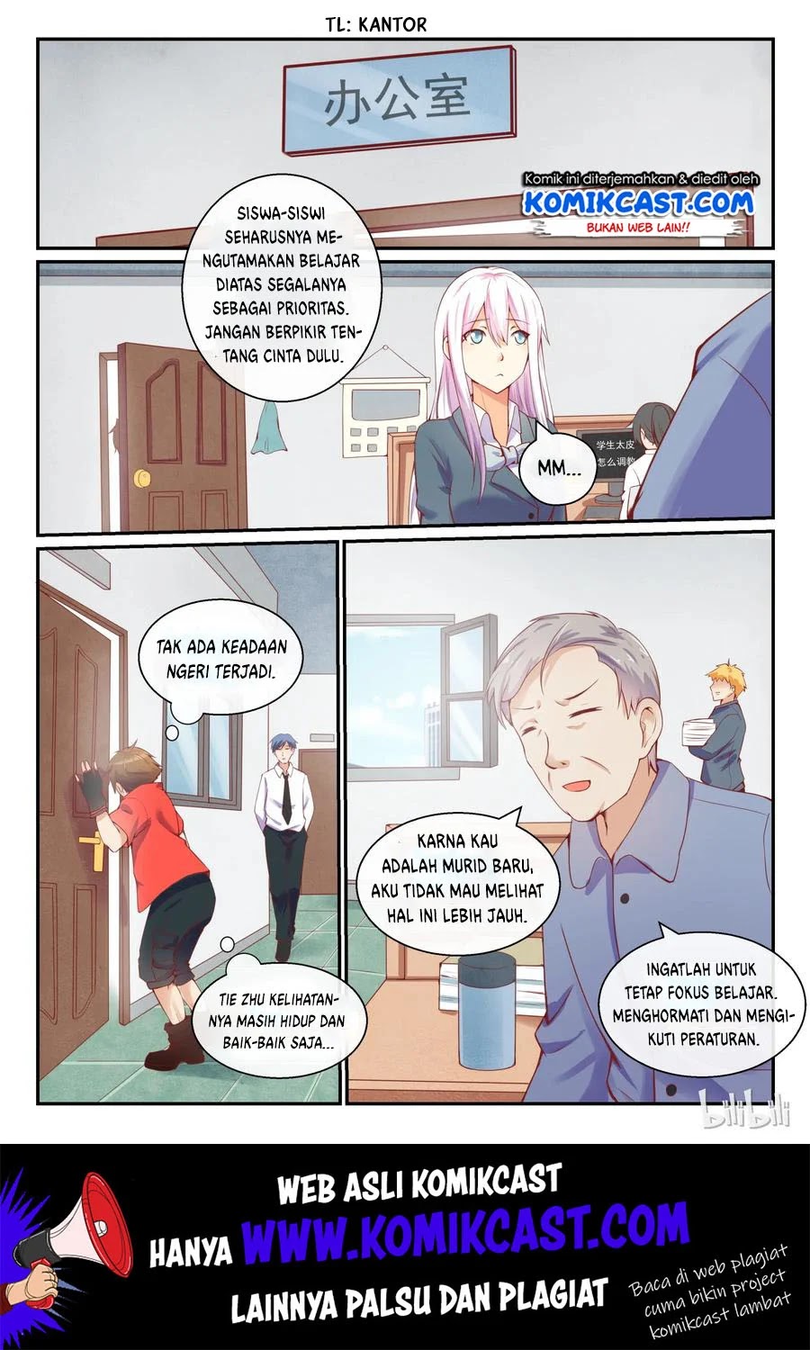 My Wife Is A Fox Spirit Chapter 6 - halaman 3