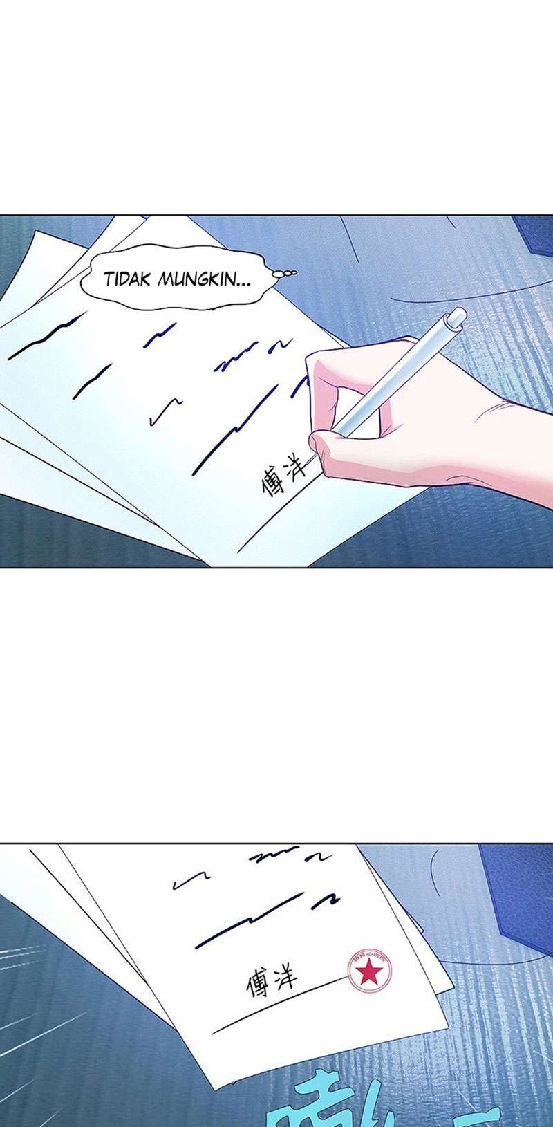 My Wife is a Ghost Chapter 10 - halaman 8