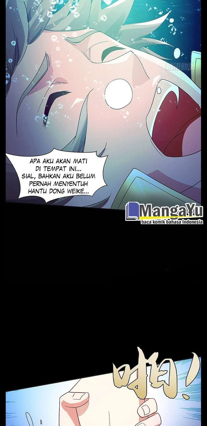 My Wife is a Ghost Chapter 14 - halaman 13