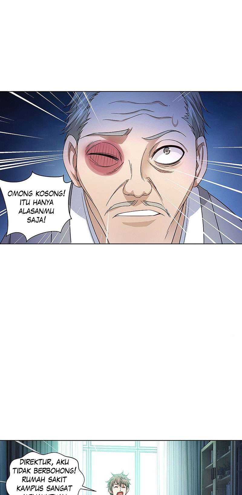 My Wife is a Ghost Chapter 15 - halaman 17