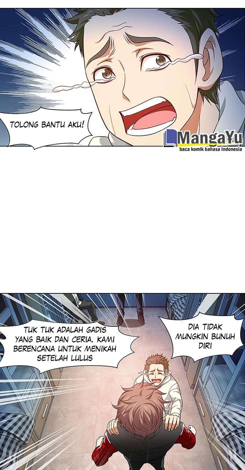 My Wife is a Ghost Chapter 18 - halaman 20