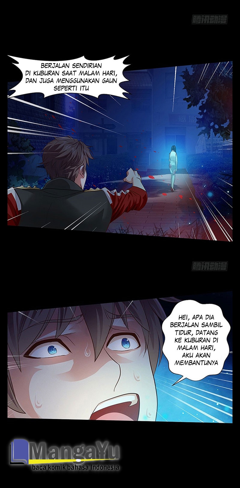 My Wife is a Ghost Chapter 2 - halaman 17