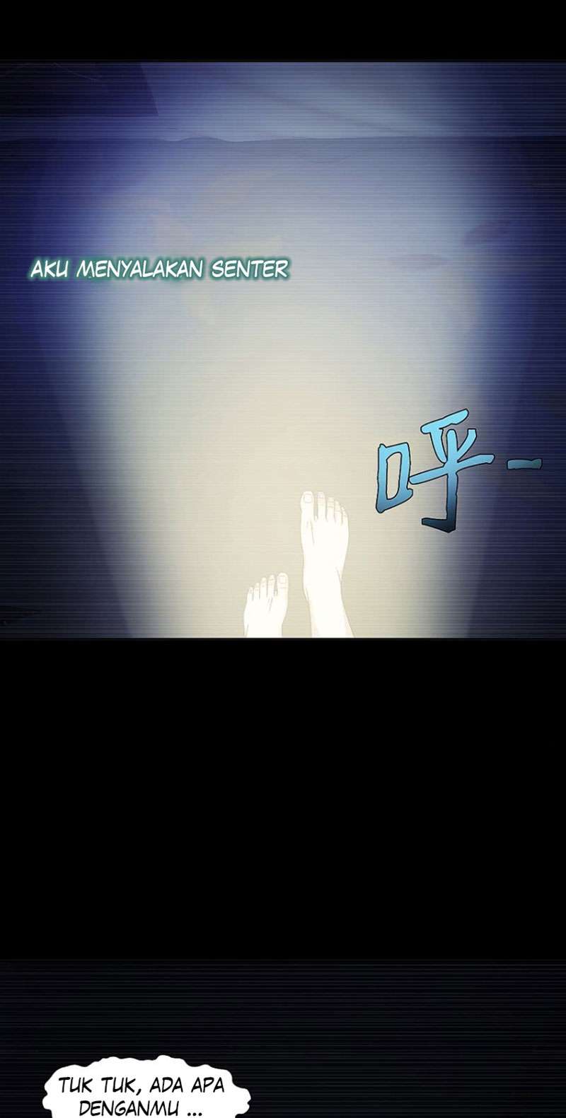 My Wife is a Ghost Chapter 20 - halaman 21