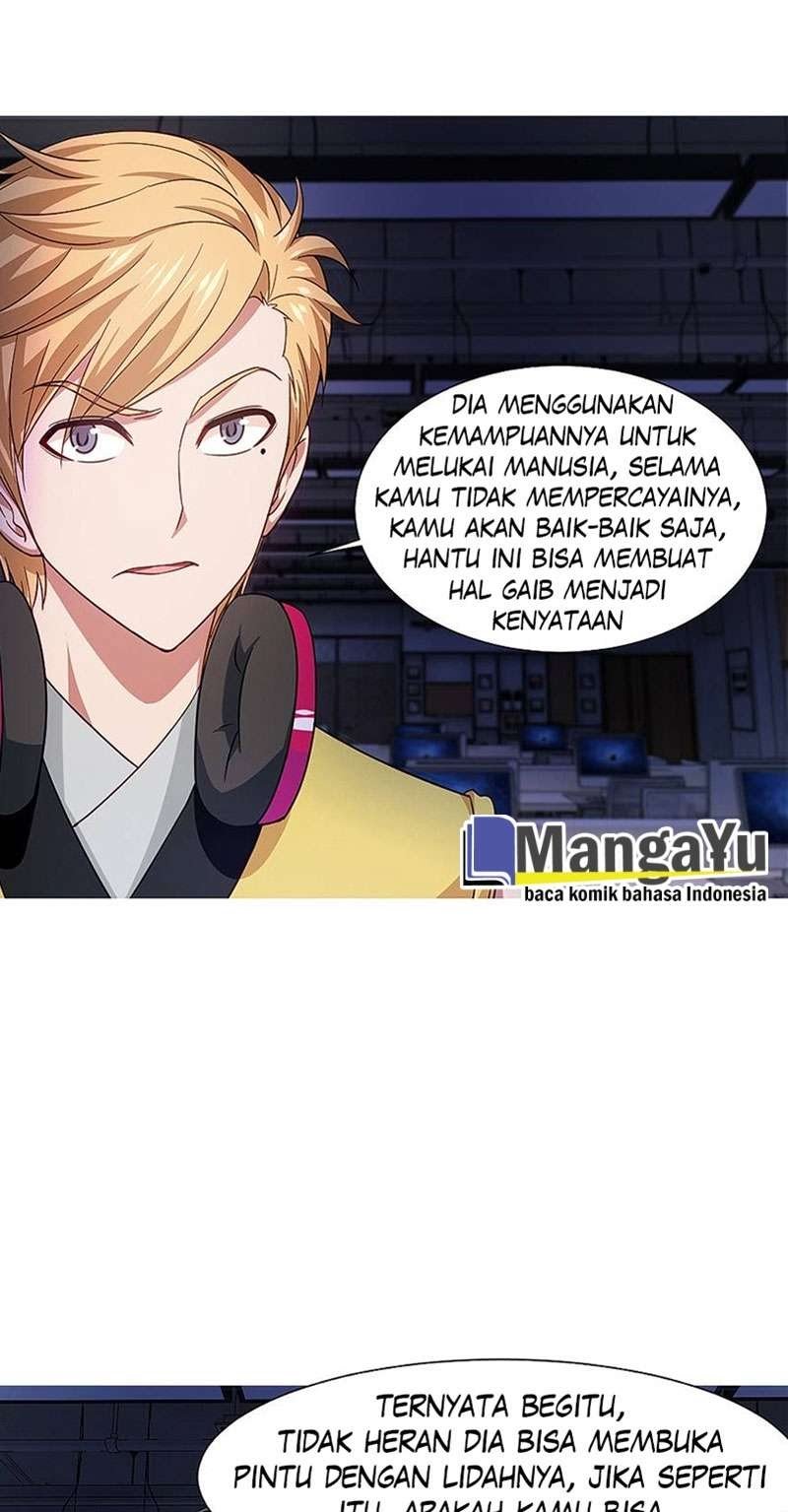 My Wife is a Ghost Chapter 26 - halaman 15