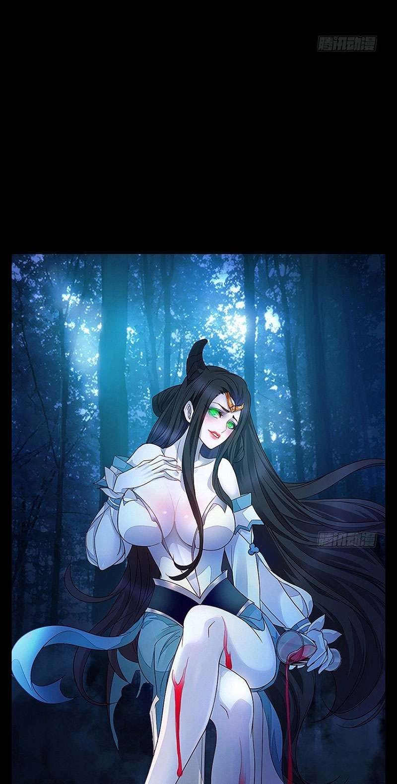 My Wife is a Ghost Chapter 30 - halaman 5