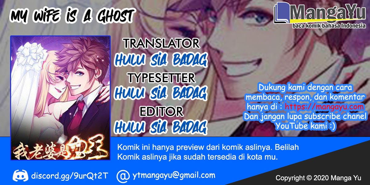My Wife is a Ghost Chapter 39 - halaman 1