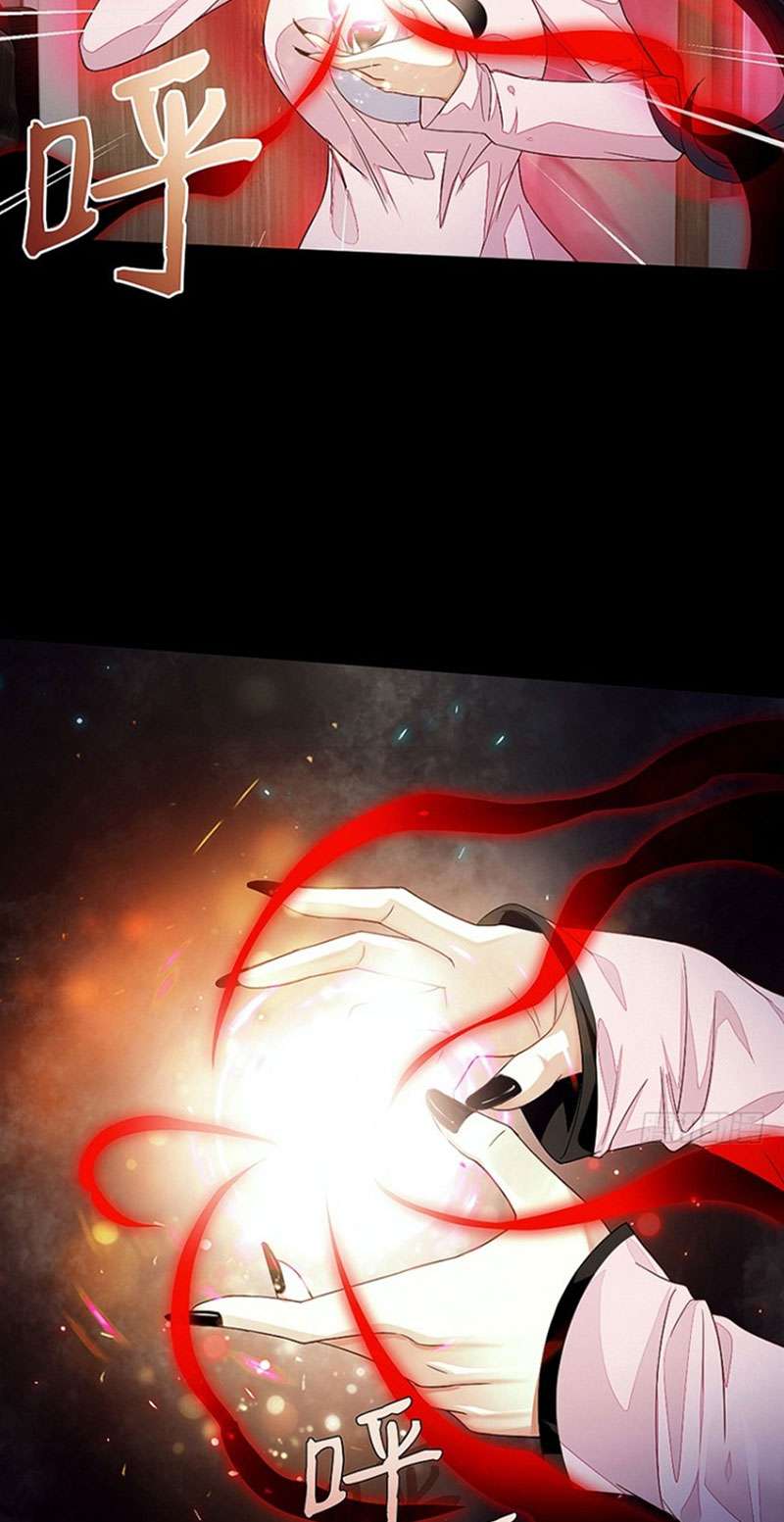 My Wife is a Ghost Chapter 41 - halaman 10