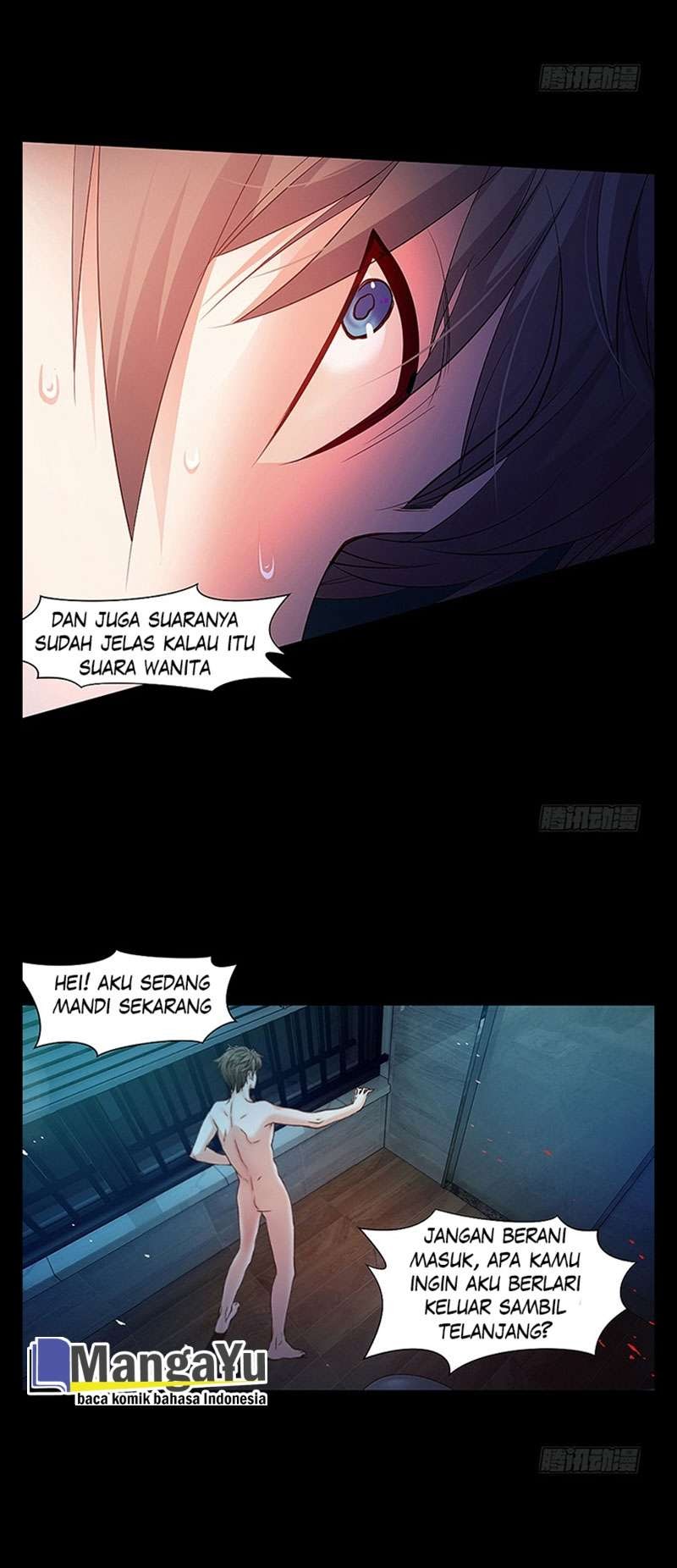 My Wife is a Ghost Chapter 5 - halaman 10