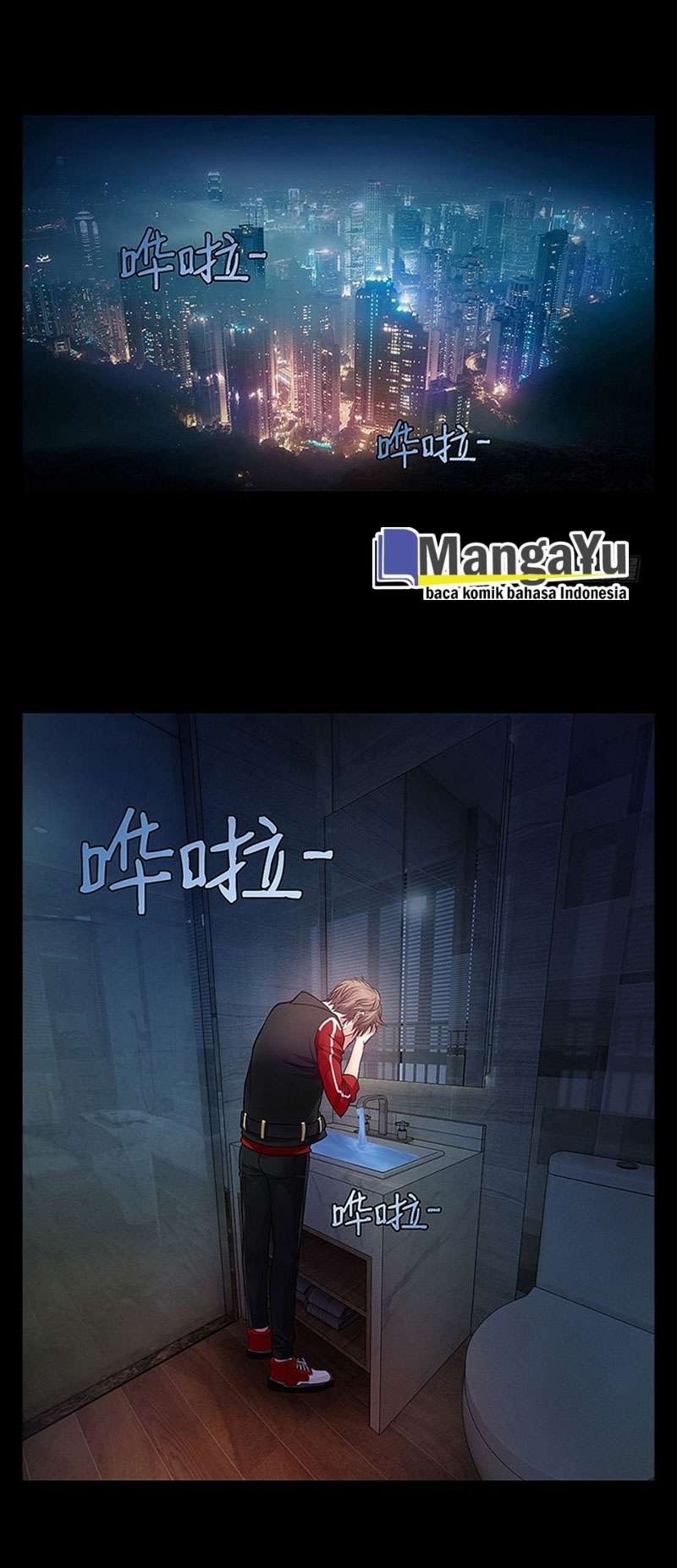 My Wife is a Ghost Chapter 5 - halaman 3