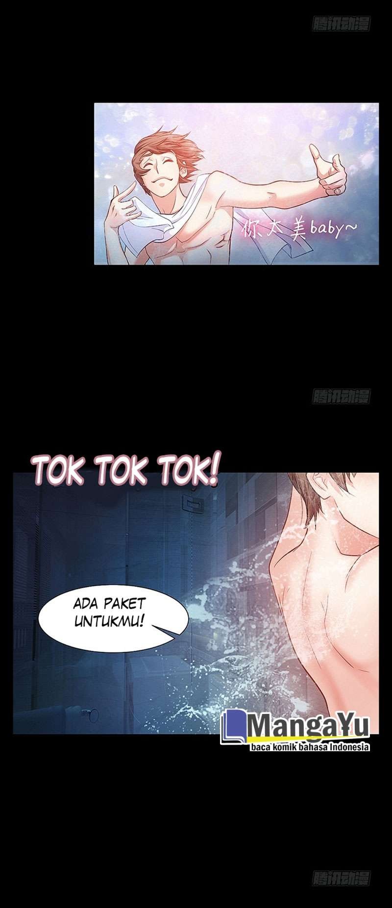 My Wife is a Ghost Chapter 5 - halaman 7