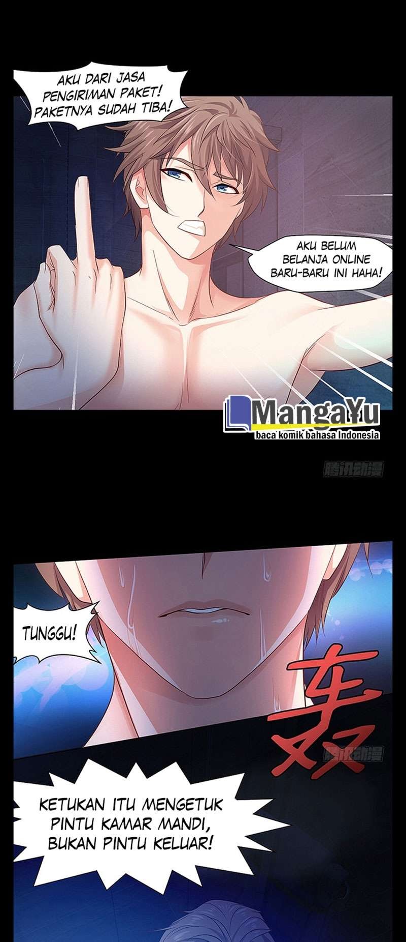 My Wife is a Ghost Chapter 5 - halaman 8