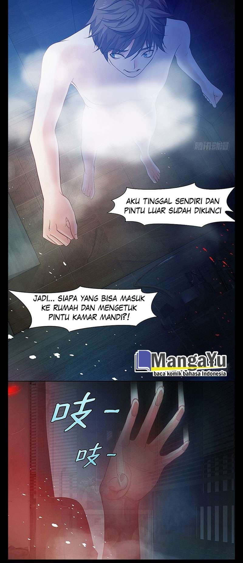 My Wife is a Ghost Chapter 5 - halaman 9