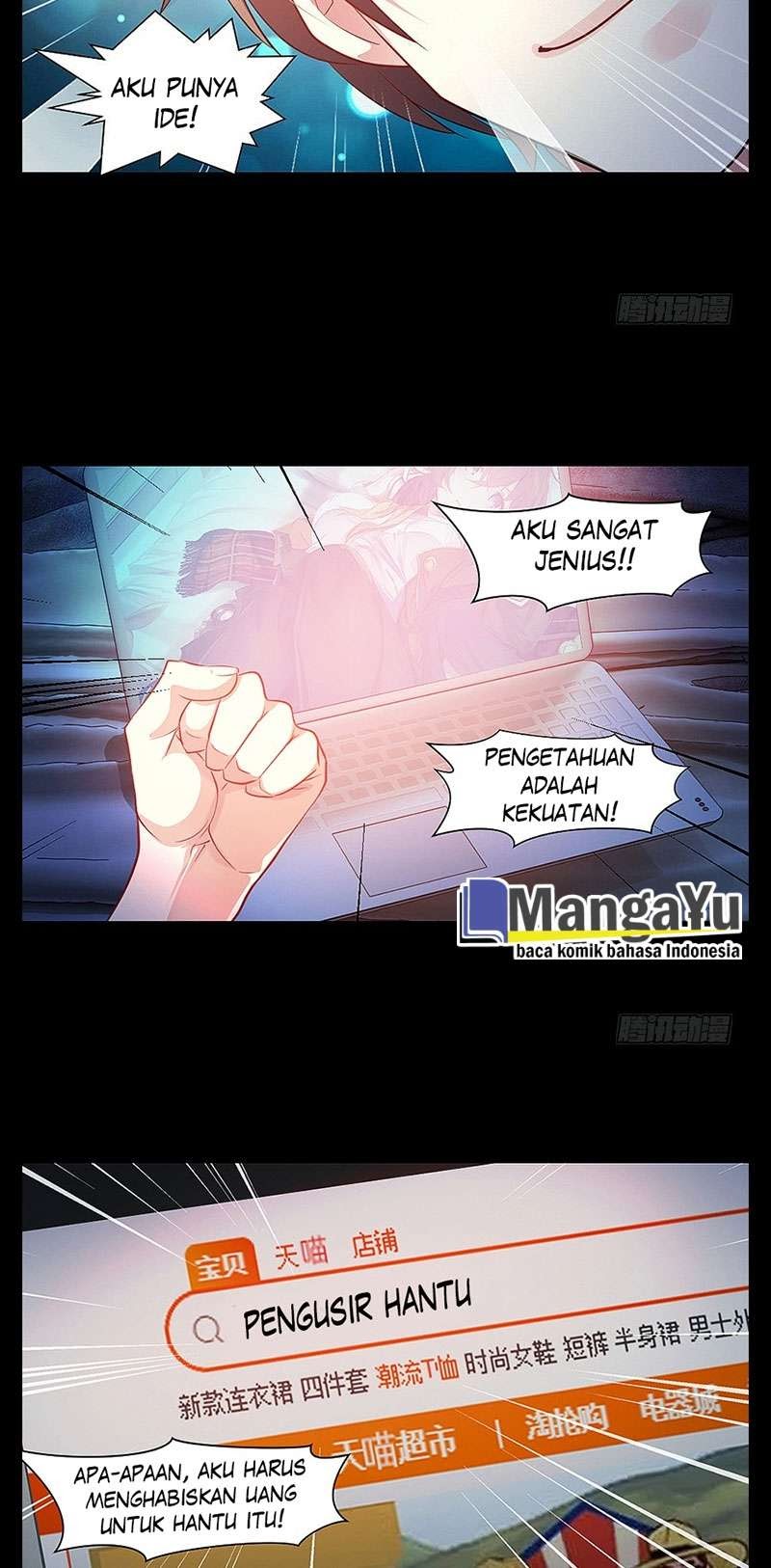 My Wife is a Ghost Chapter 6 - halaman 18