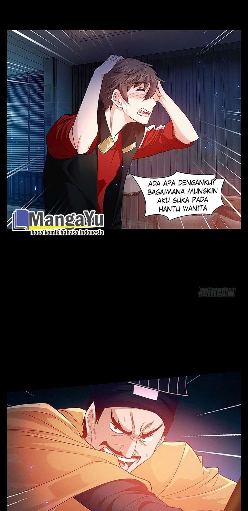 My Wife is a Ghost Chapter 7 - halaman 19