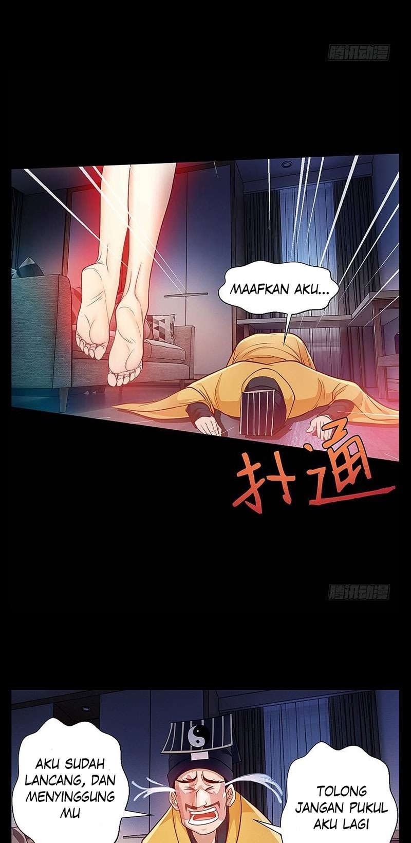 My Wife is a Ghost Chapter 8 - halaman 11